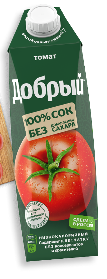 Добрый "Томат"